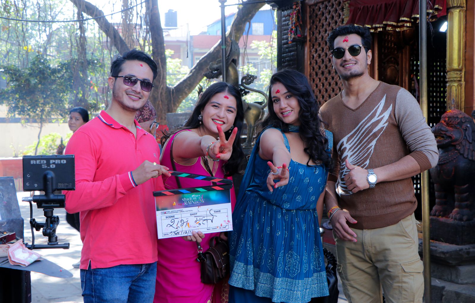 Meera Shadow of a rainbow